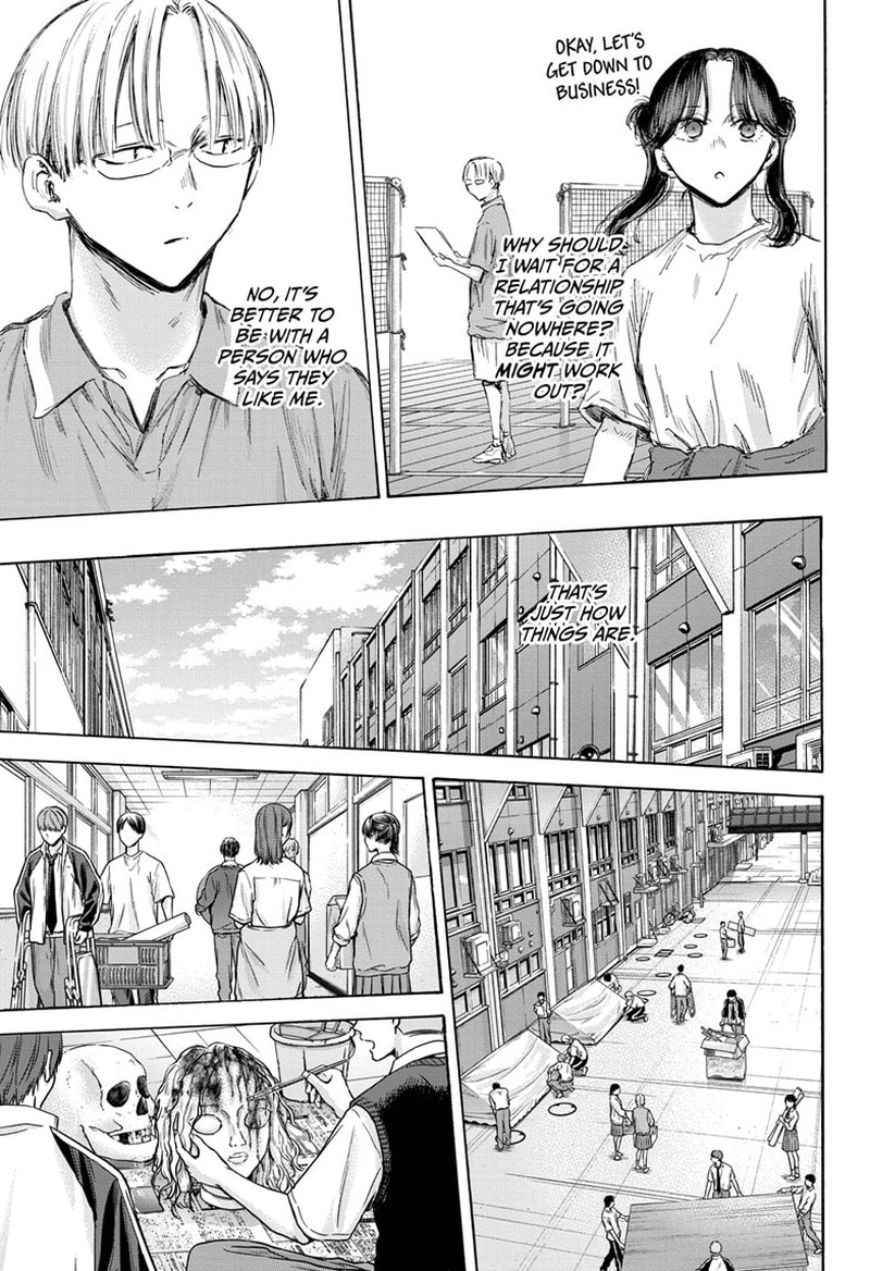 blue_box_162_5