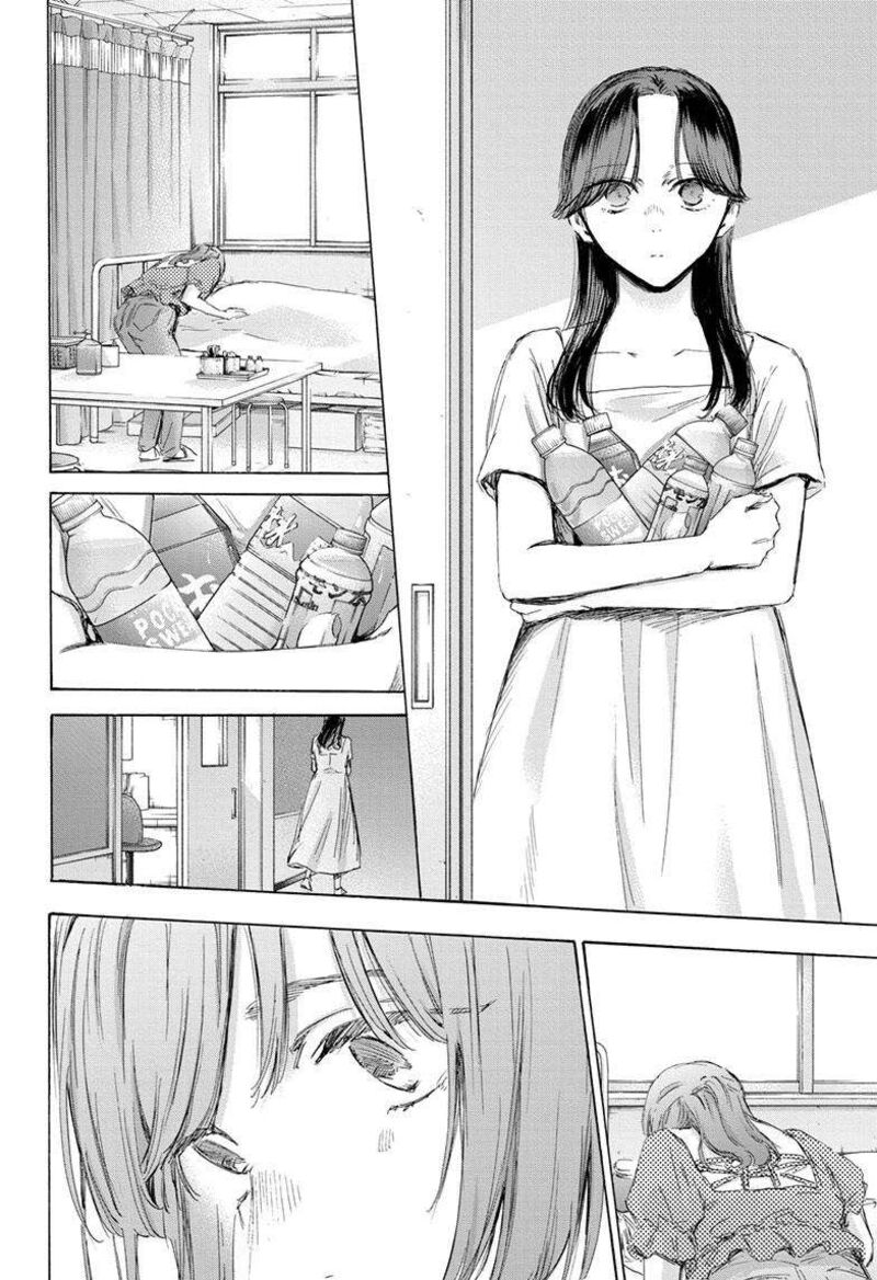 blue_box_167_12