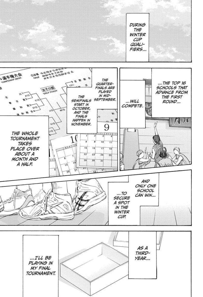 blue_box_172_1