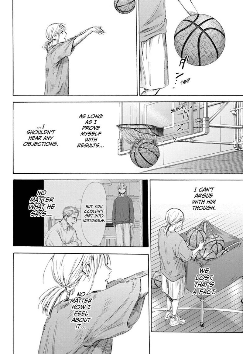 blue_box_173_15