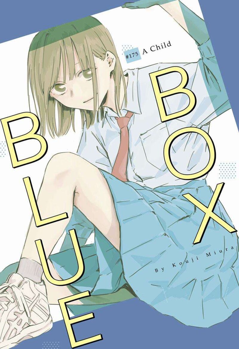 blue_box_175_1