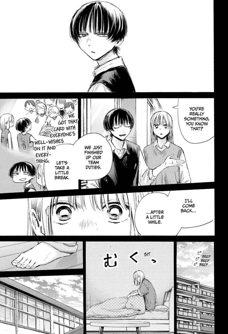 blue_box_181_3