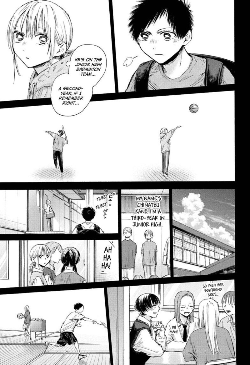 blue_box_181_5