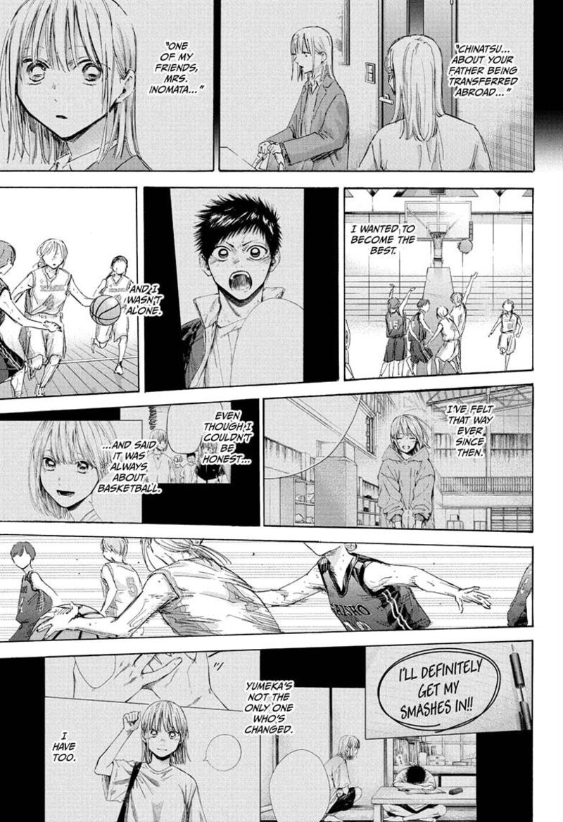 blue_box_181_9