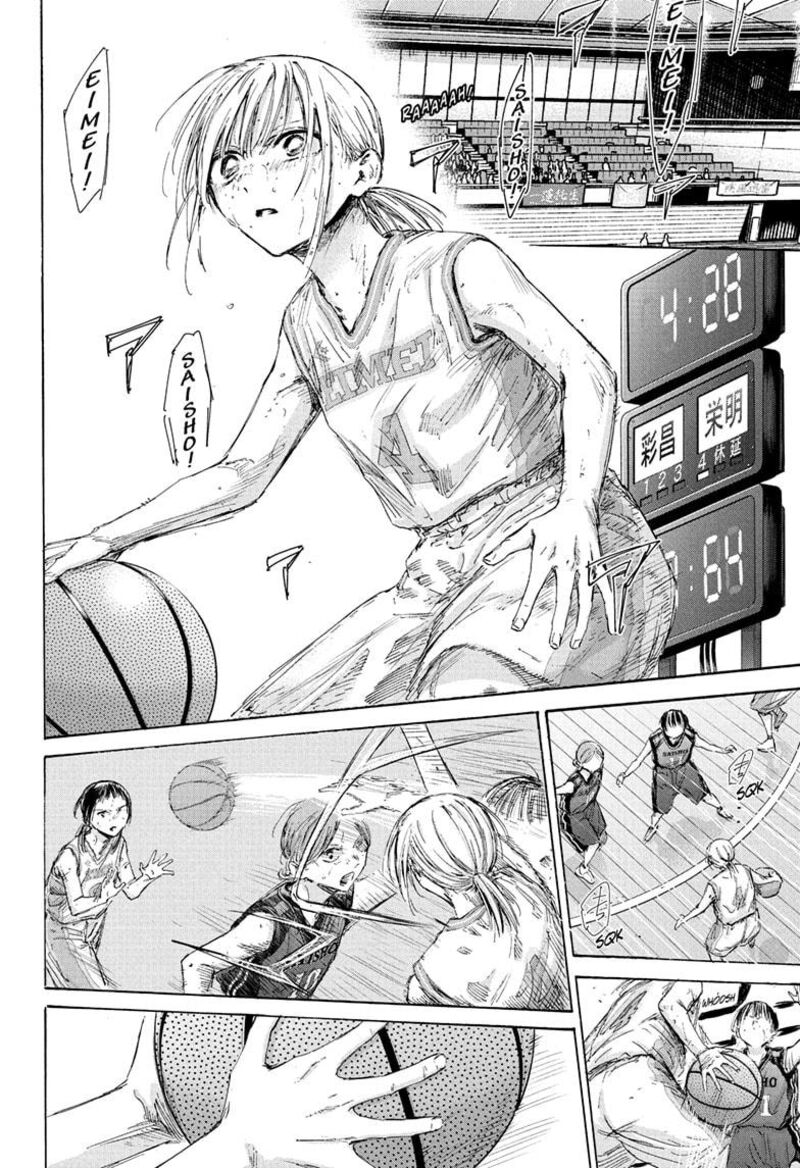 blue_box_182_10