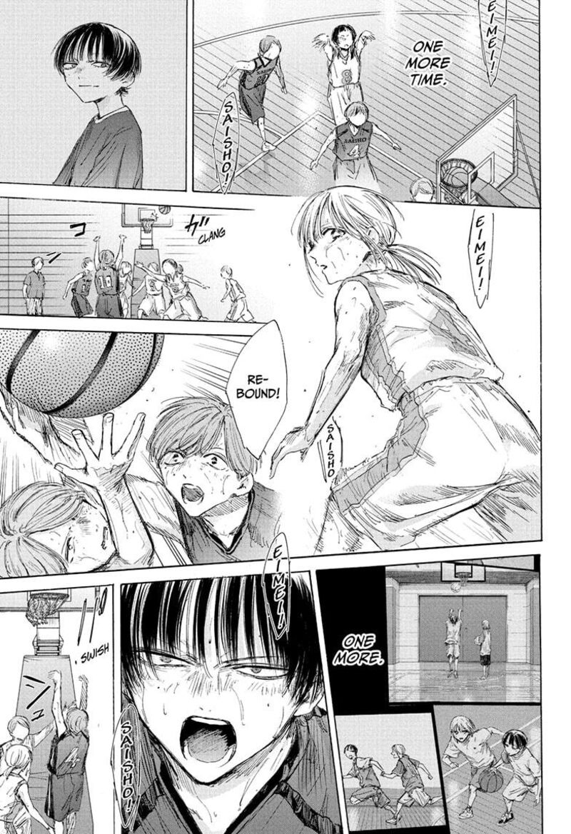 blue_box_182_11