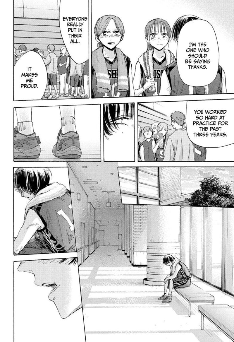blue_box_183_6
