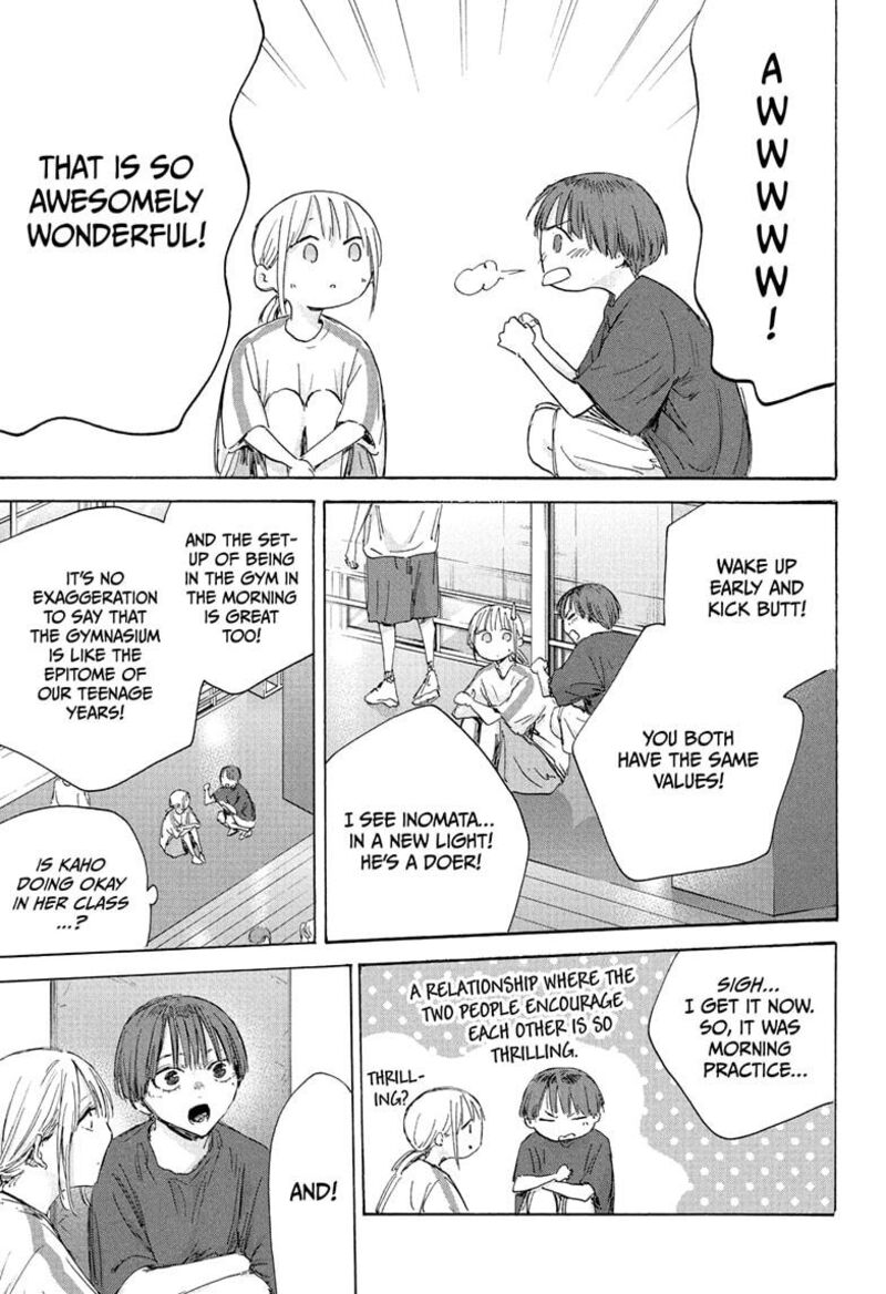 blue_box_186_15