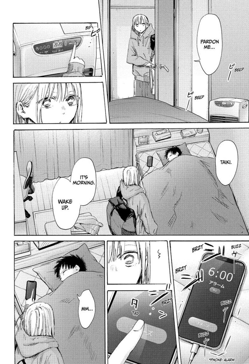 blue_box_186_2