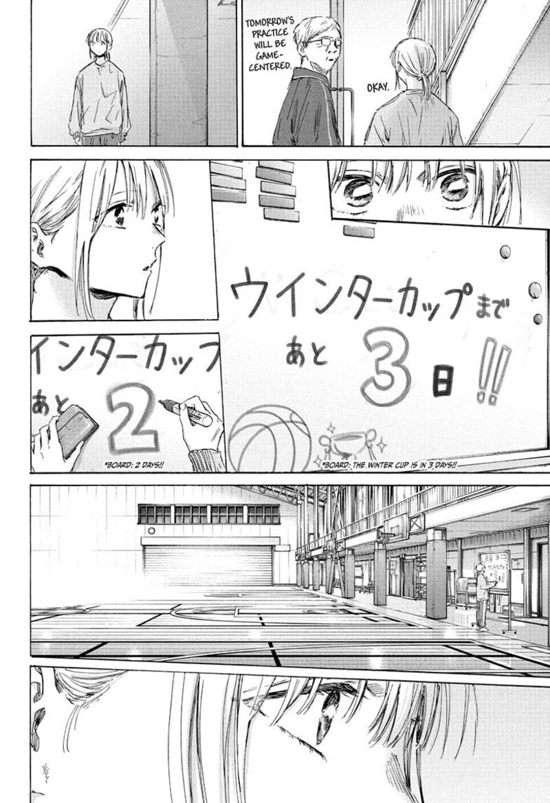 blue_box_187_16