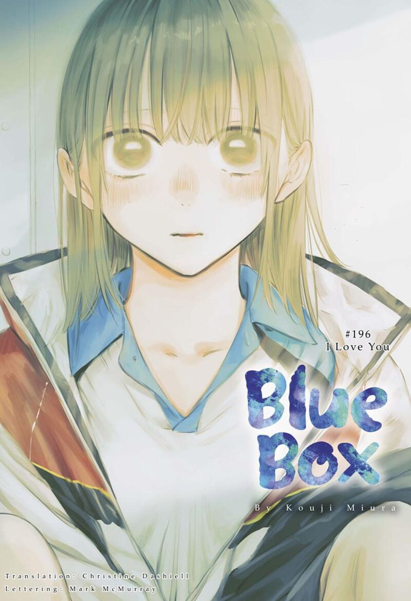 blue_box_196_1