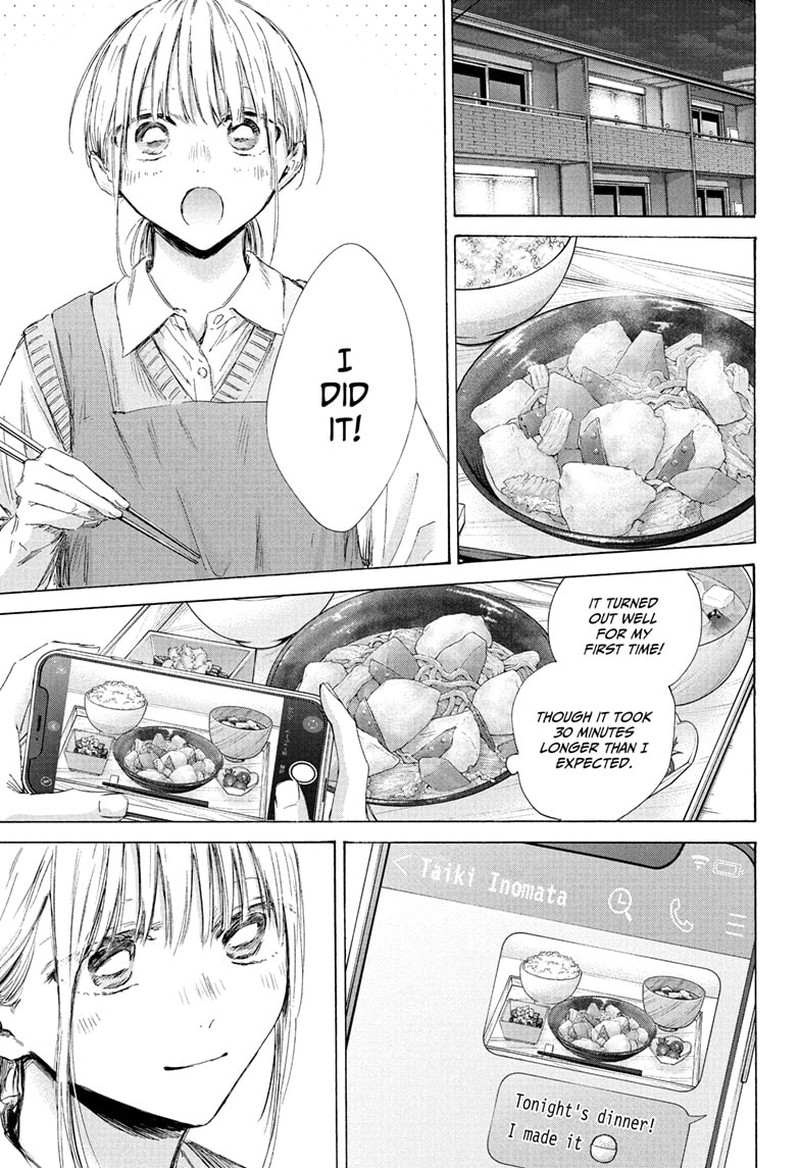 blue_box_199_15