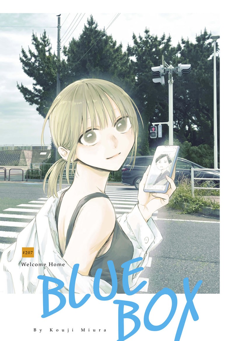 blue_box_207_1