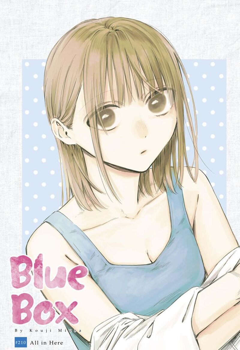 blue_box_210_1