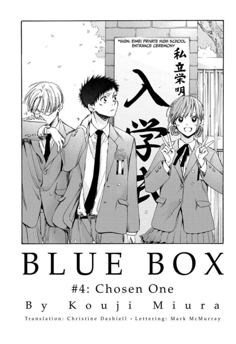 blue_box_4_1