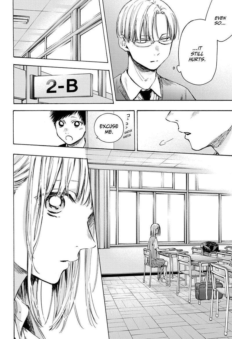 blue_box_48_10