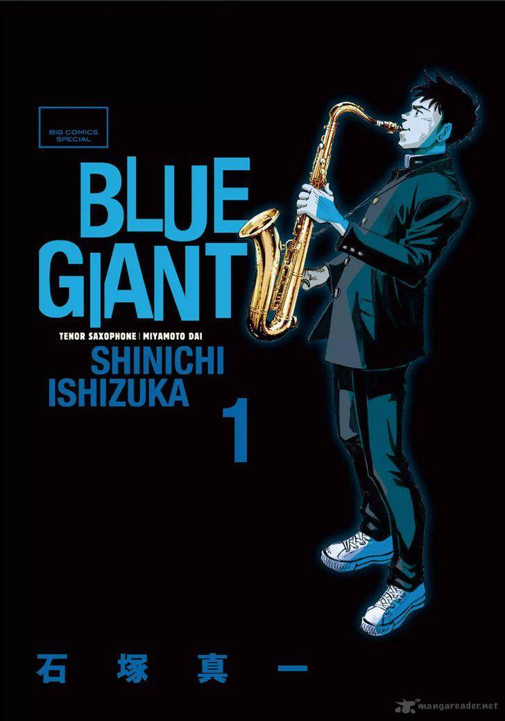 blue_giant_1_1