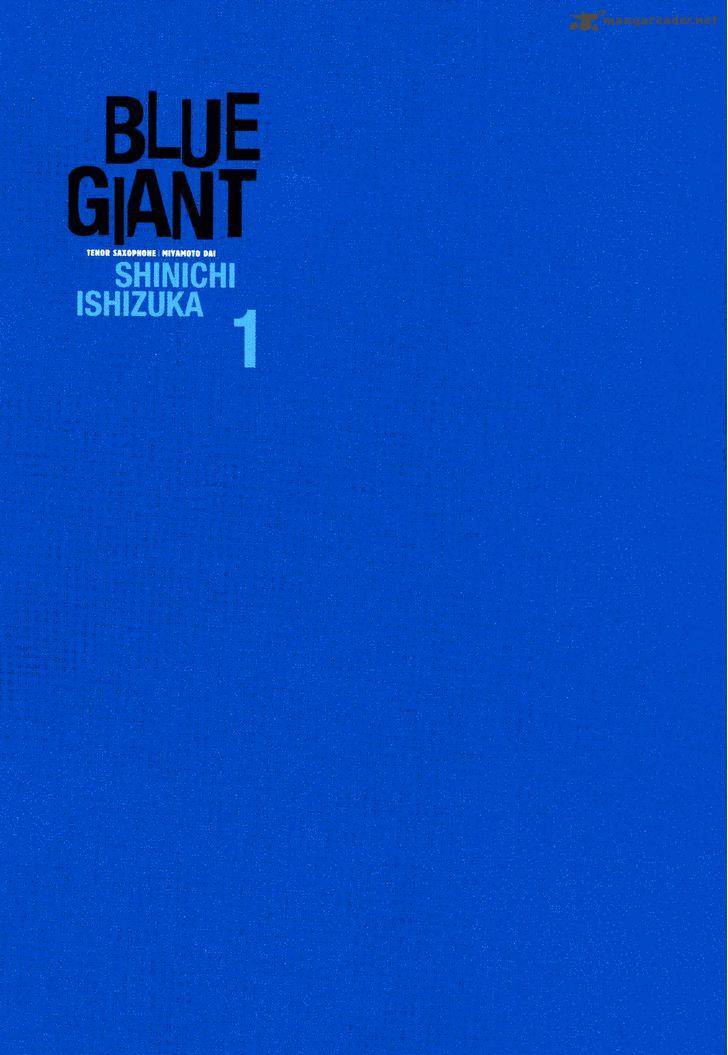 blue_giant_1_5