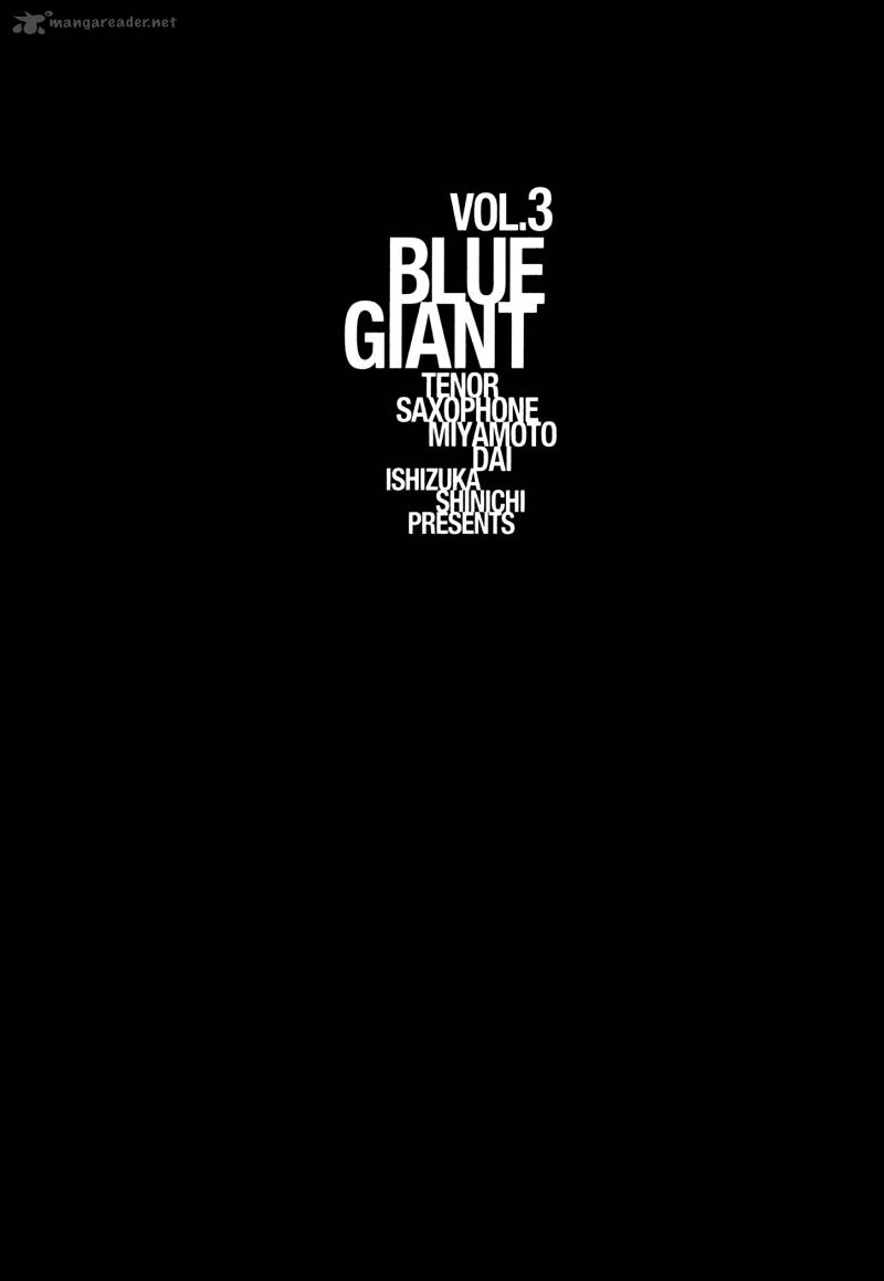 blue_giant_17_2