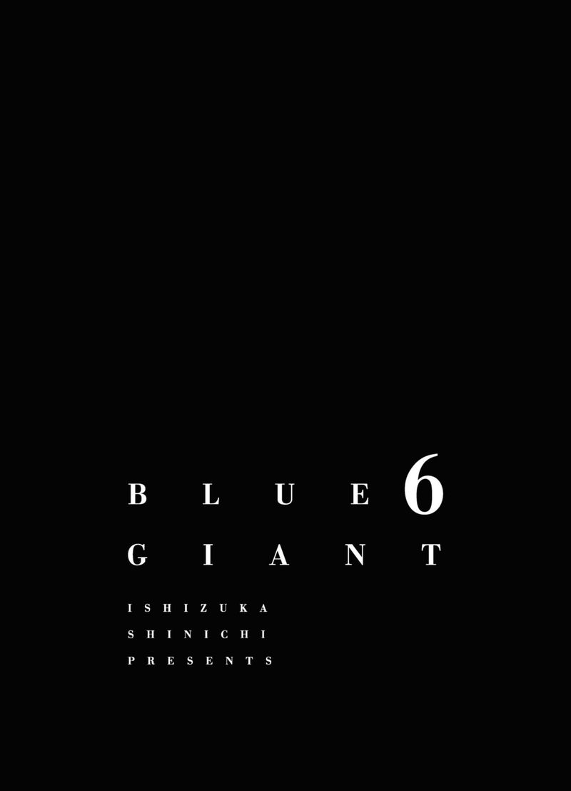 blue_giant_41_2