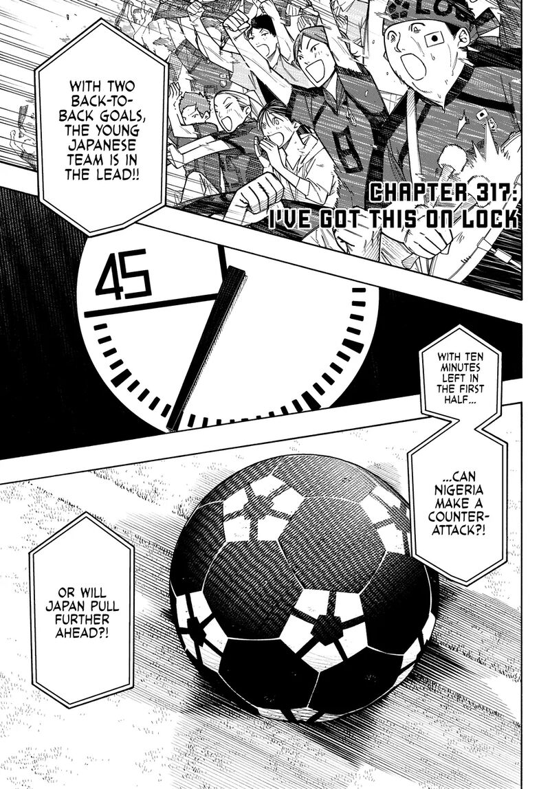 blue_lock_317_1