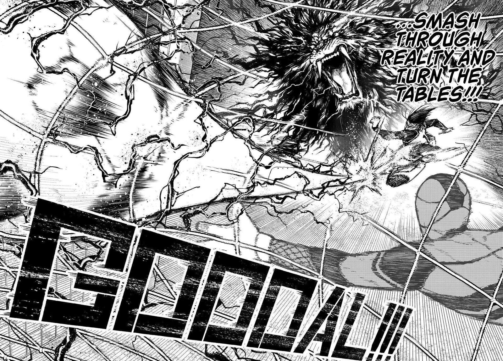 blue_lock_episode_nagi_27_40