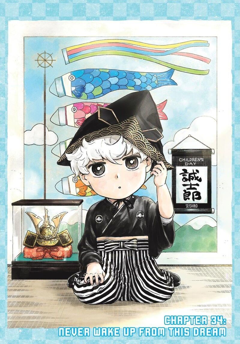 blue_lock_episode_nagi_34_1