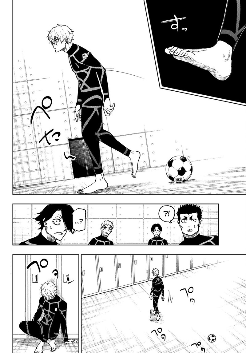 blue_lock_episode_nagi_4_2
