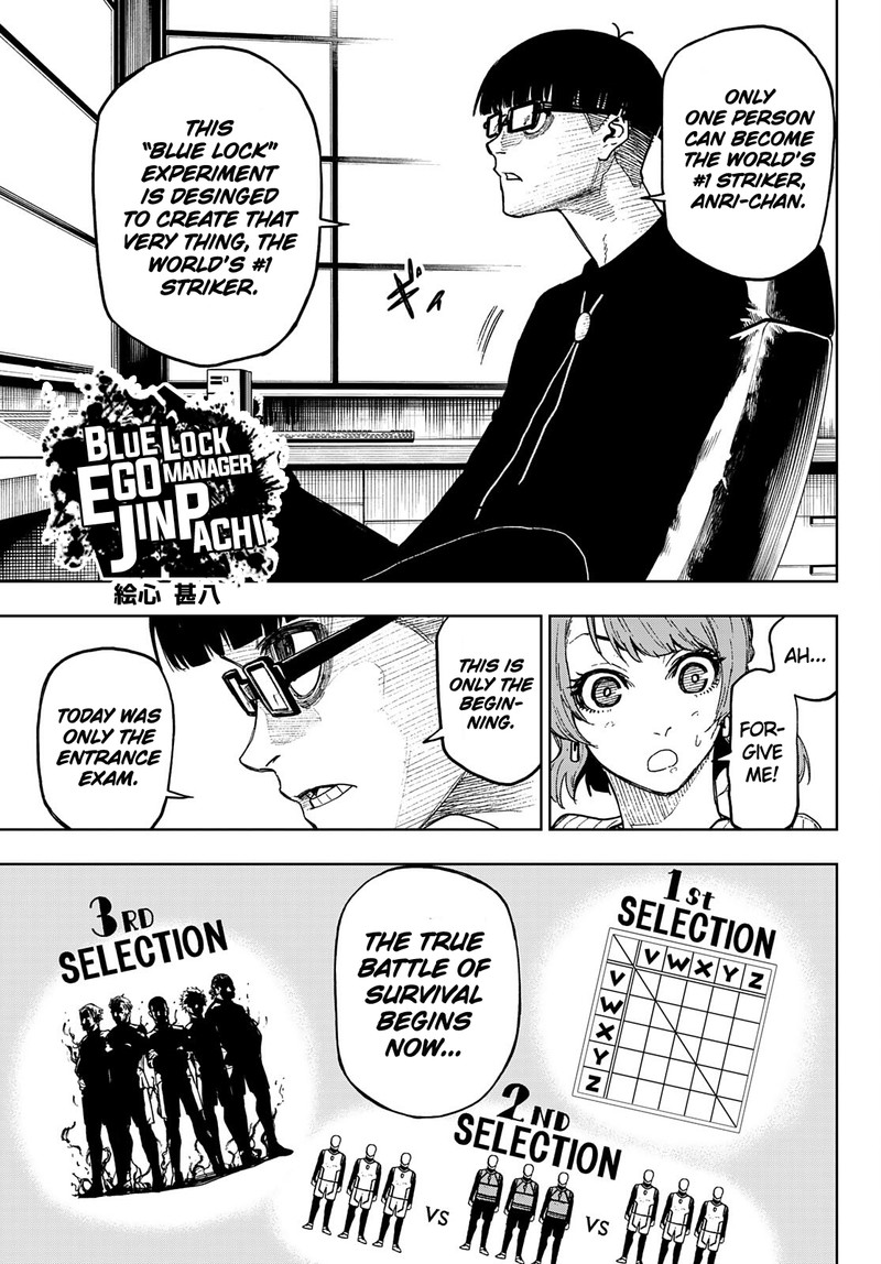 blue_lock_episode_nagi_4_25