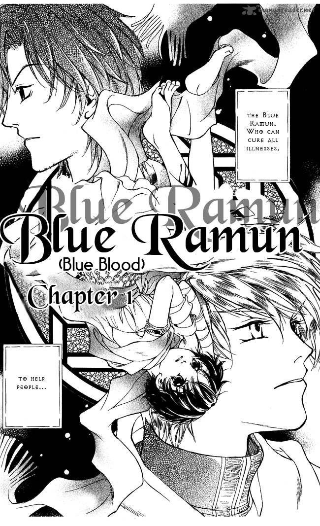 blue_ramun_1_5