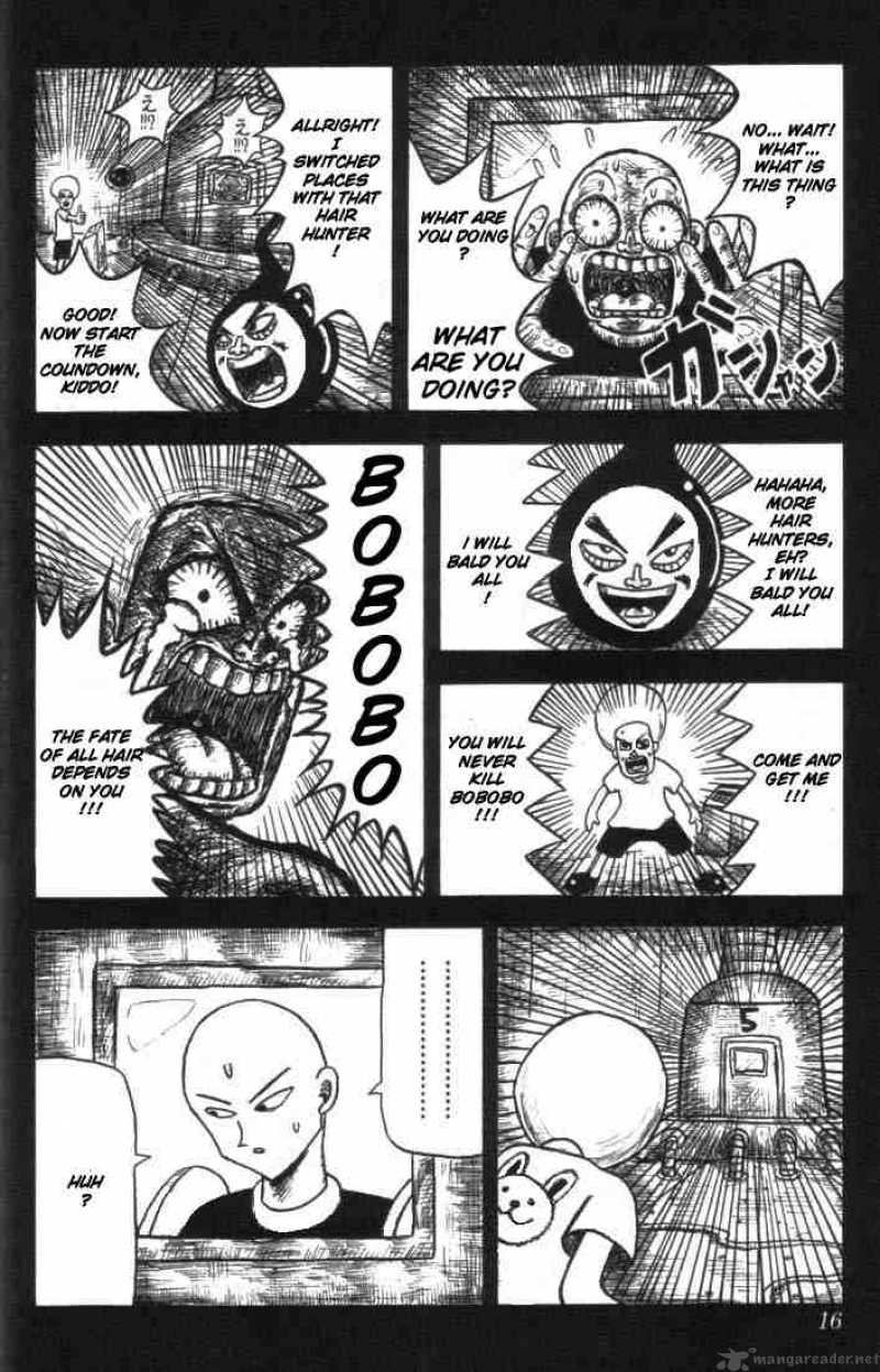 bobobo_bo_bo_bobo_1_11