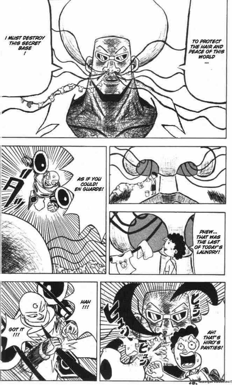 bobobo_bo_bo_bobo_1_16