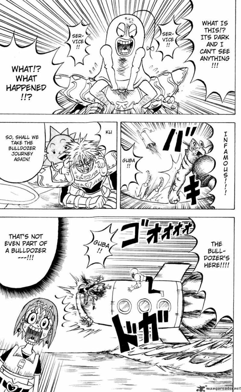 bobobo_bo_bo_bobo_105_12