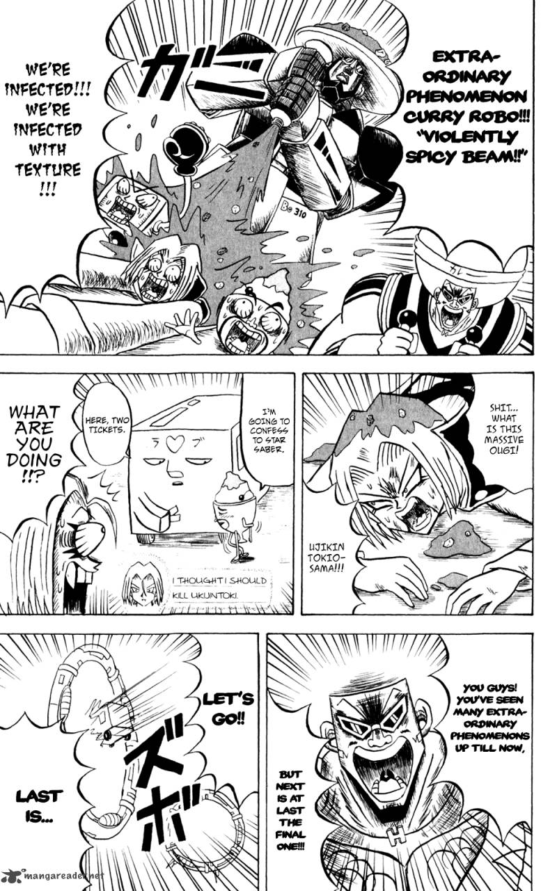 bobobo_bo_bo_bobo_134_12