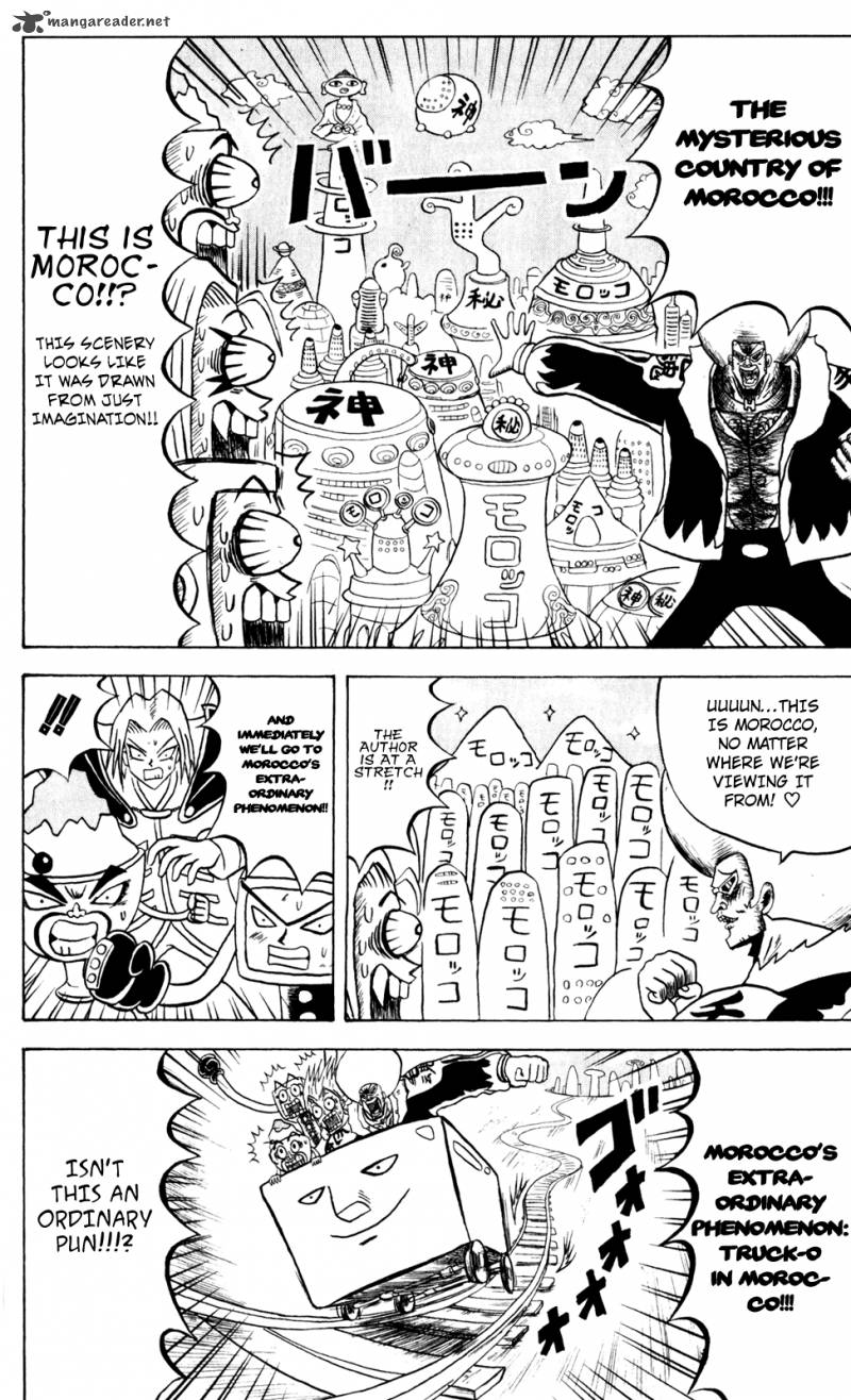 bobobo_bo_bo_bobo_134_13