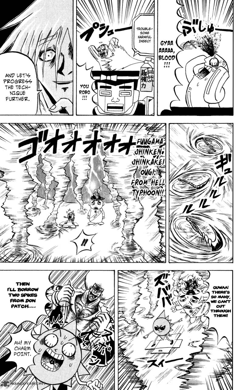 bobobo_bo_bo_bobo_138_8