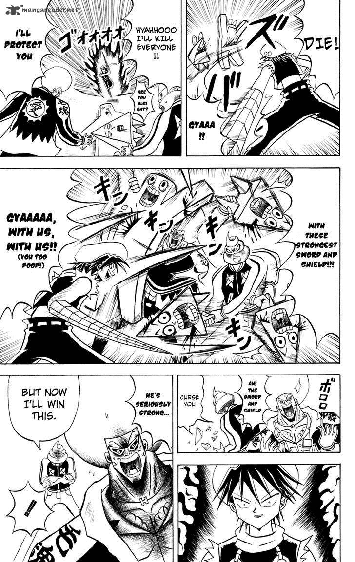 bobobo_bo_bo_bobo_148_8