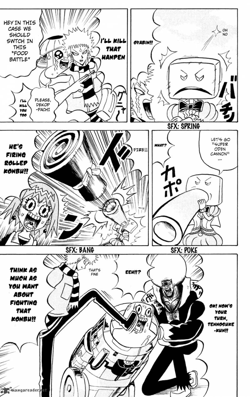 bobobo_bo_bo_bobo_153_7