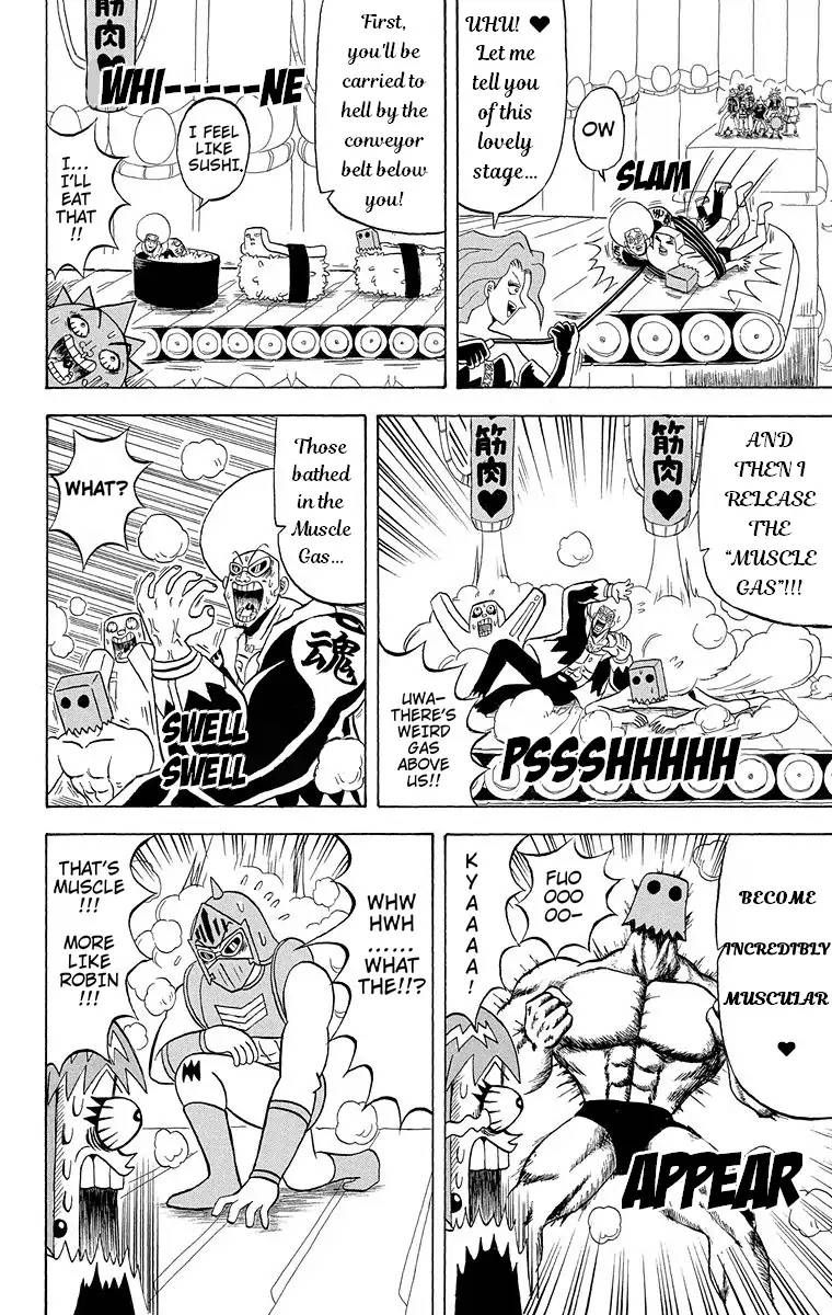 bobobo_bo_bo_bobo_182_5