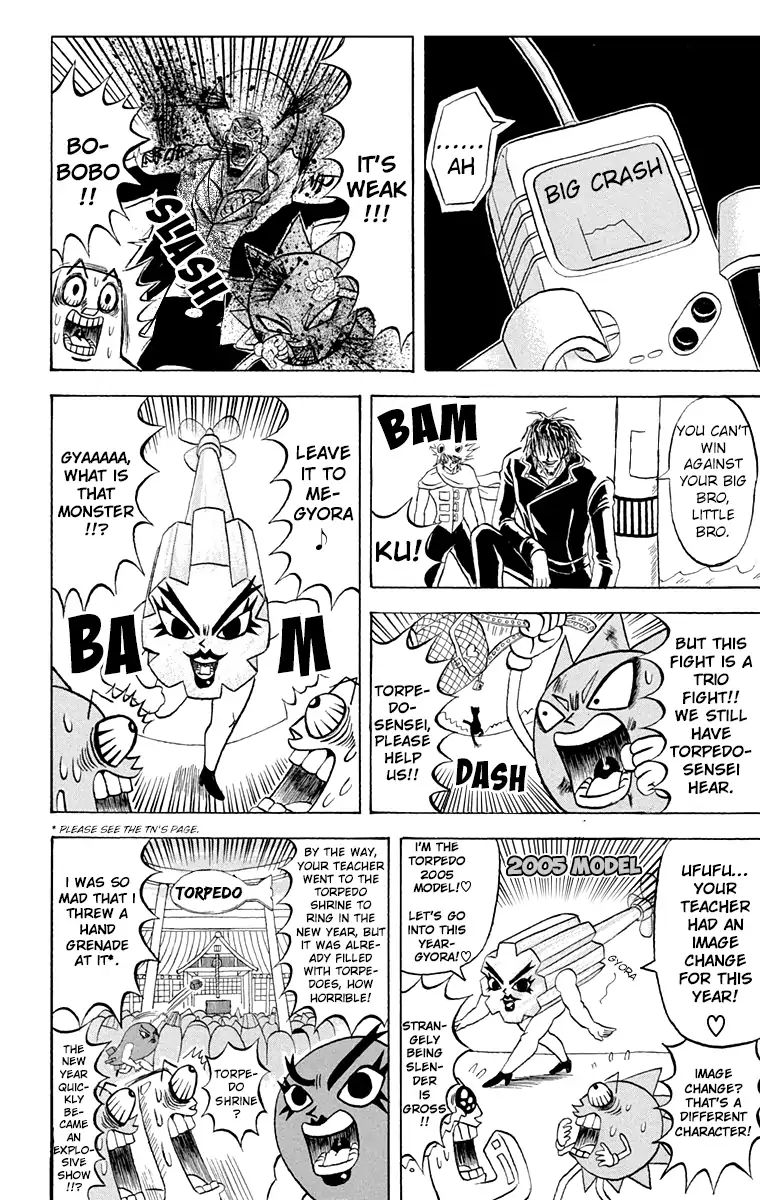 bobobo_bo_bo_bobo_190_6