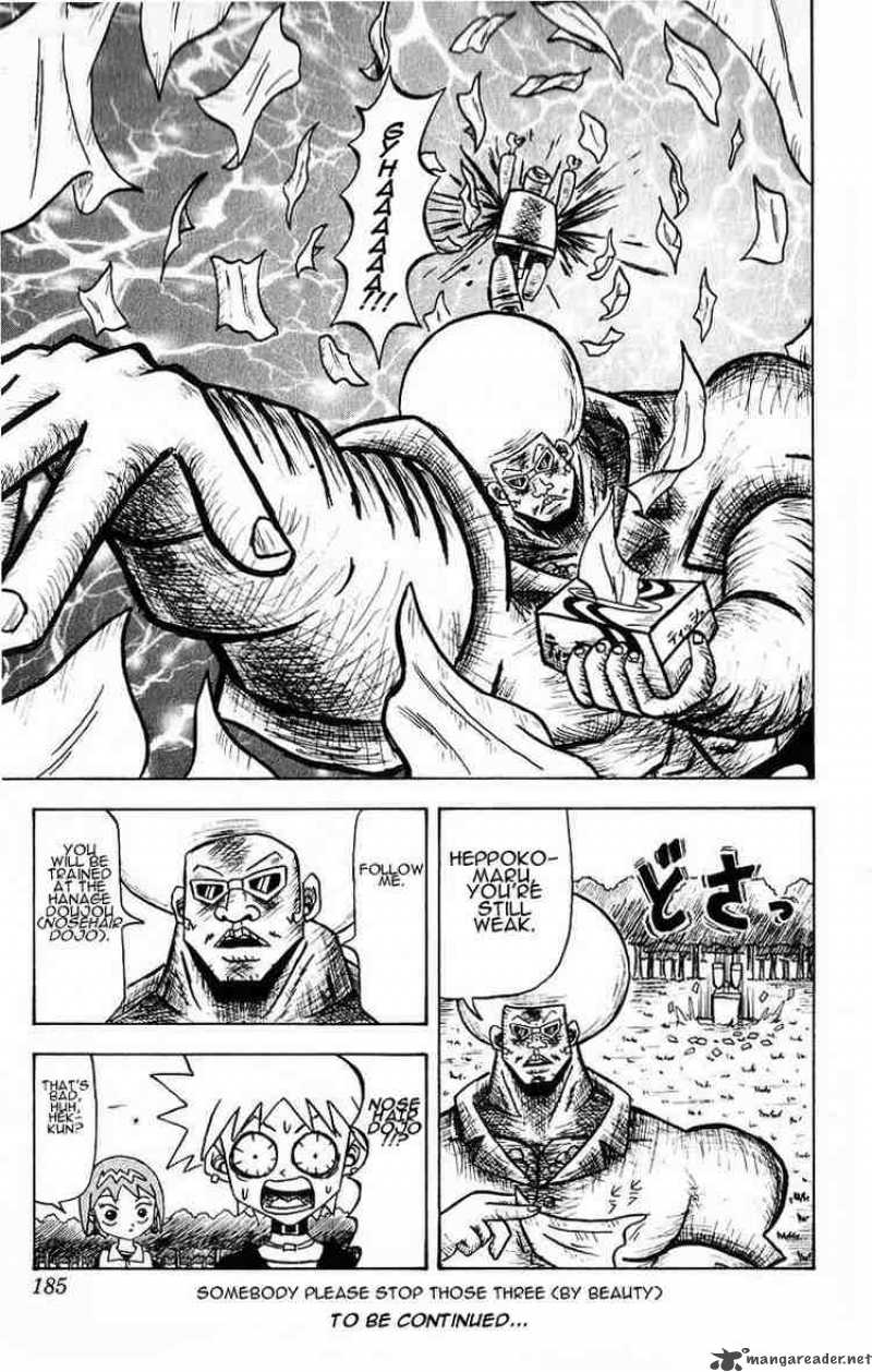 bobobo_bo_bo_bobo_20_17