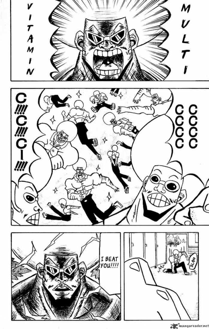 bobobo_bo_bo_bobo_30_11