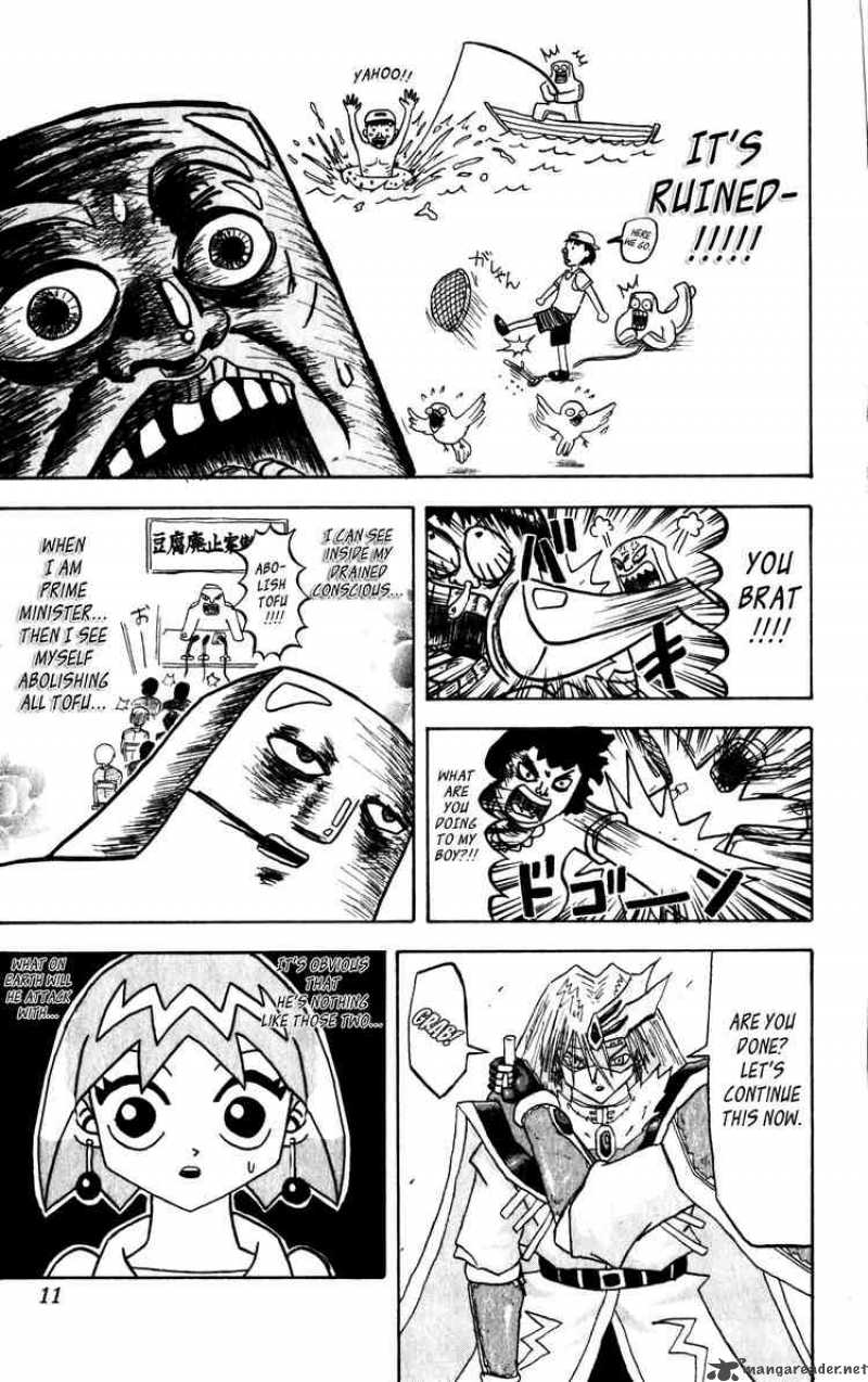 bobobo_bo_bo_bobo_32_10