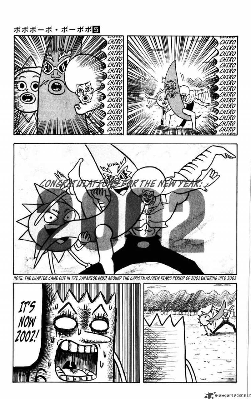 bobobo_bo_bo_bobo_43_18