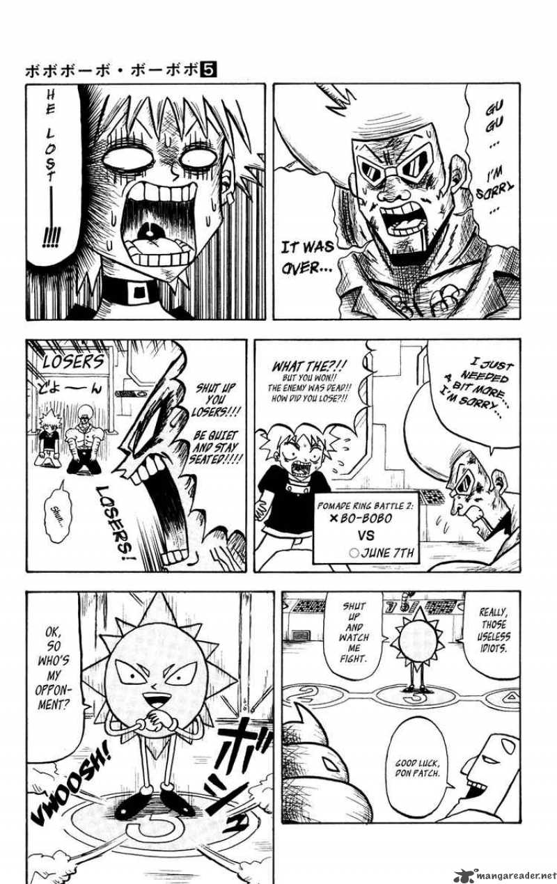 bobobo_bo_bo_bobo_43_20