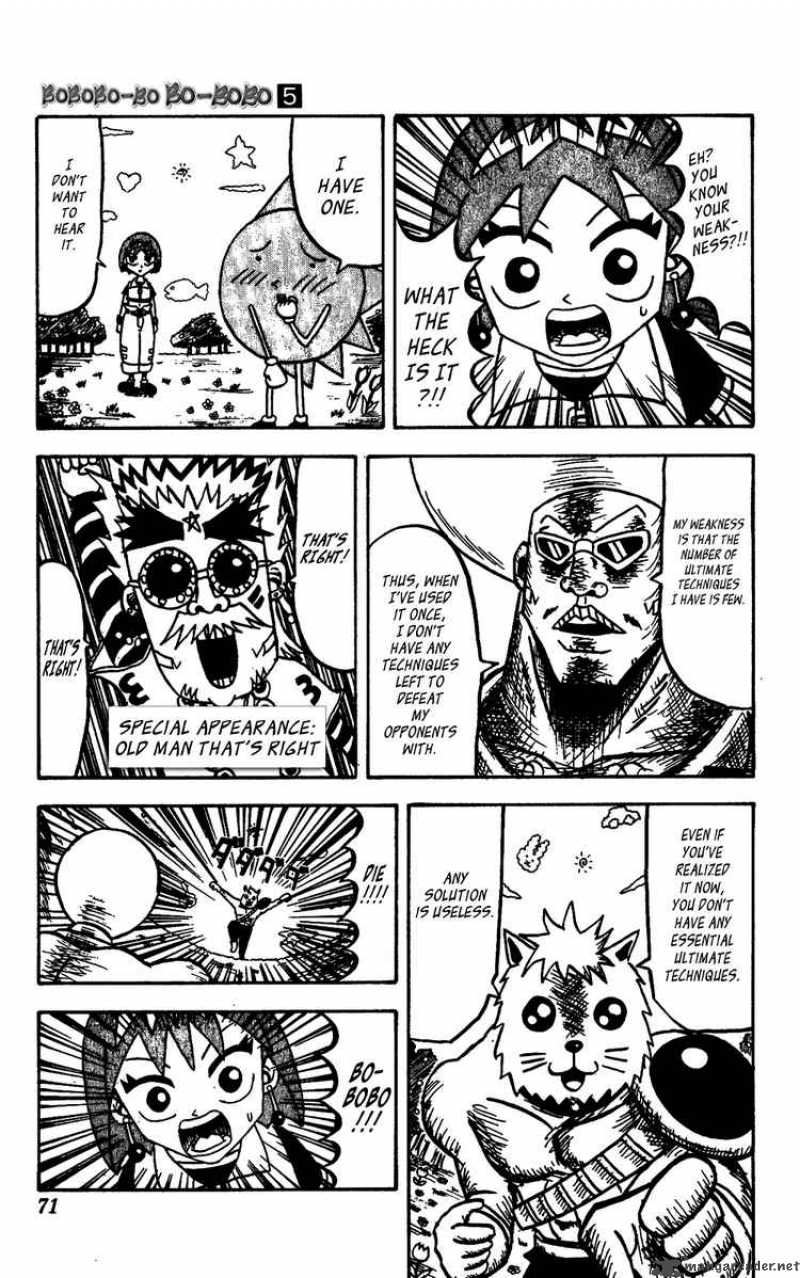 bobobo_bo_bo_bobo_46_13