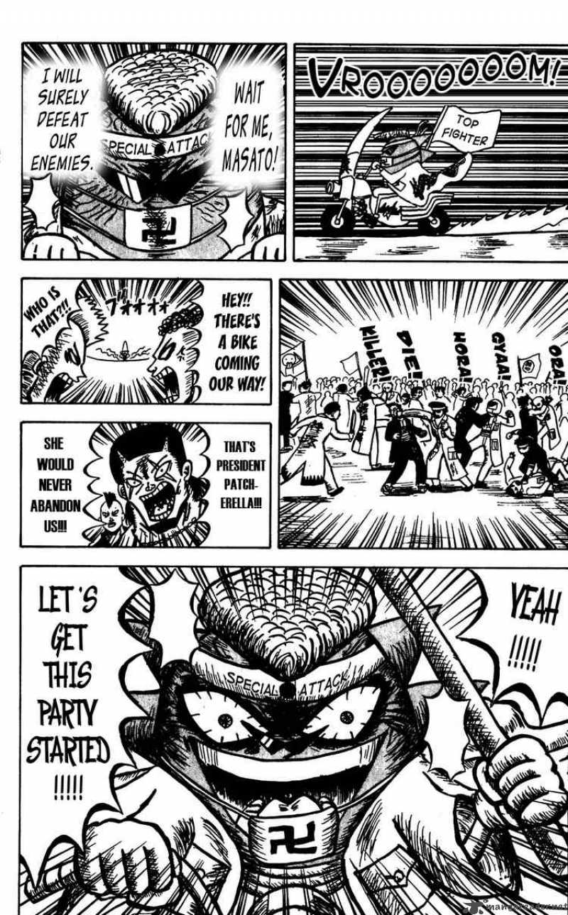 bobobo_bo_bo_bobo_53_8