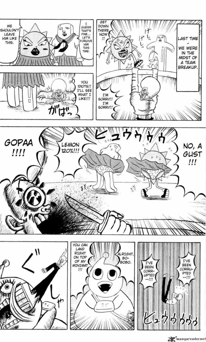 bobobo_bo_bo_bobo_83_3