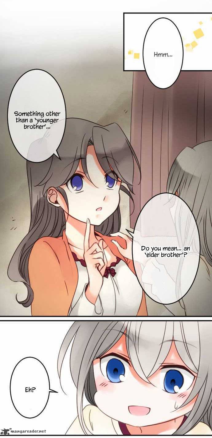 bocchan_to_maid_31_4