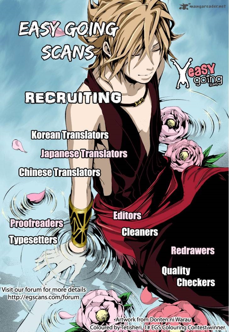 bocchan_to_maid_33_21